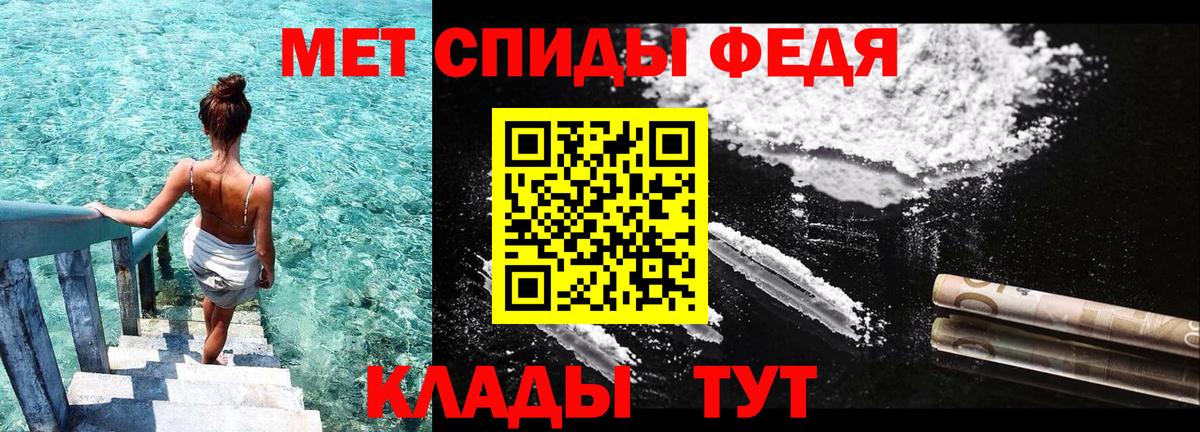 АМФ Premium Красноуфимск