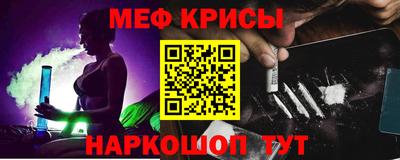 бошки Коммунар