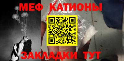 ALPHA PVP Конаково