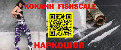 бошки Коммунар