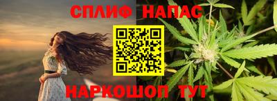 меф Комсомольск-на-Амуре