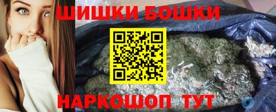 ALPHA PVP Конаково