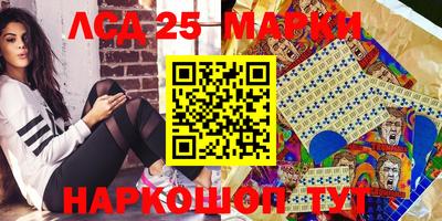 меф Комсомольск-на-Амуре