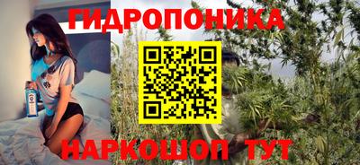 бошки Коммунар