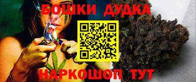 меф Комсомольск-на-Амуре