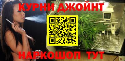 ALPHA PVP Конаково