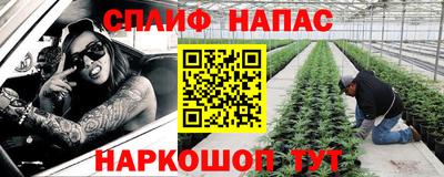 меф Комсомольск-на-Амуре
