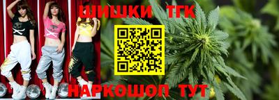 ALPHA PVP Конаково