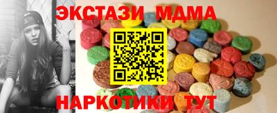 ALPHA PVP Конаково