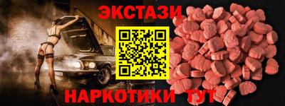 меф Комсомольск-на-Амуре
