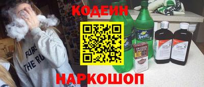 меф Комсомольск-на-Амуре