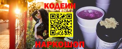 ALPHA PVP Конаково