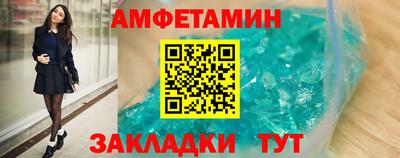 бошки Коммунар
