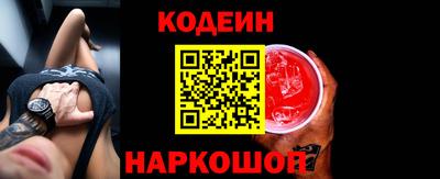 меф Комсомольск-на-Амуре