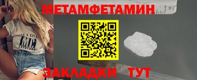 ALPHA PVP Конаково