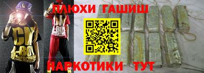 меф Комсомольск-на-Амуре