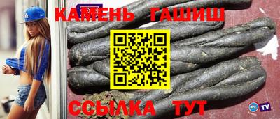 меф Комсомольск-на-Амуре