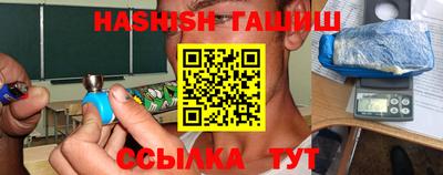 ALPHA PVP Конаково