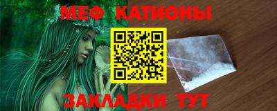 ALPHA PVP Конаково