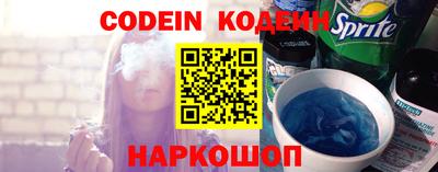 ALPHA PVP Конаково