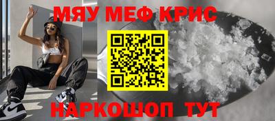 ALPHA PVP Конаково